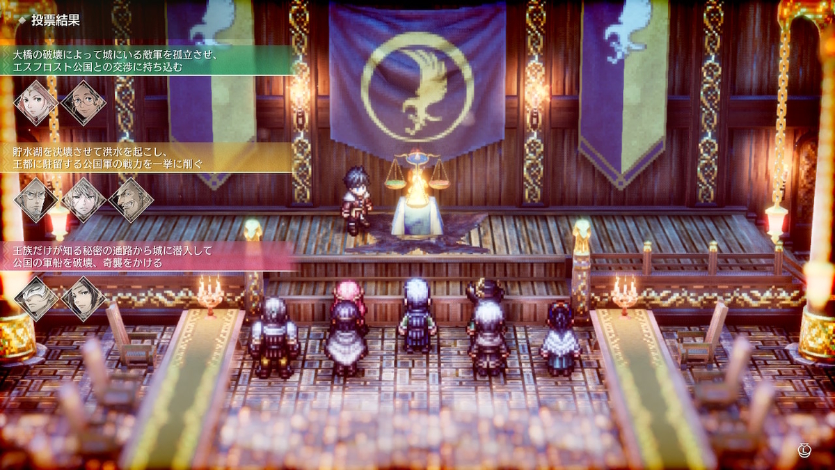 f:id:snivy666:20220307083311j:plain