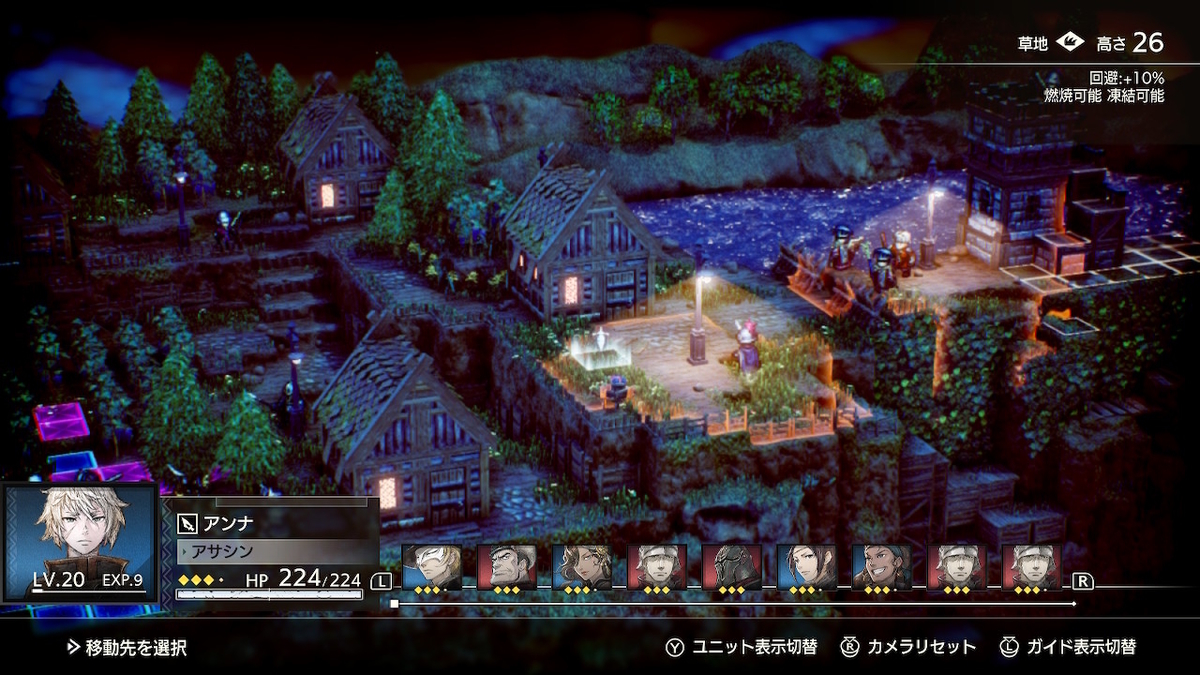 f:id:snivy666:20220307083454j:plain