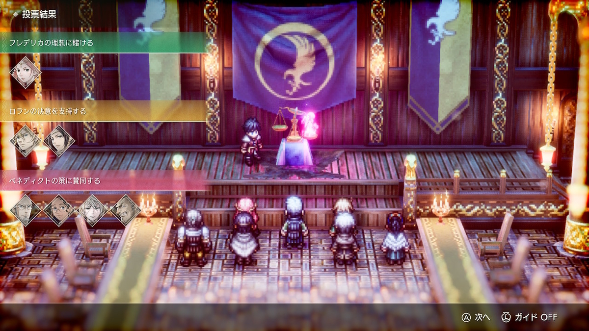 f:id:snivy666:20220309102715j:plain