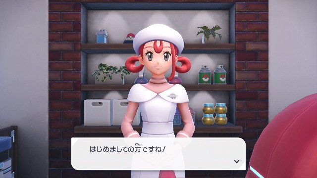 ポケセンのお姉さん ポケモンZAをプレイ！その2 - ツタージャの行進
