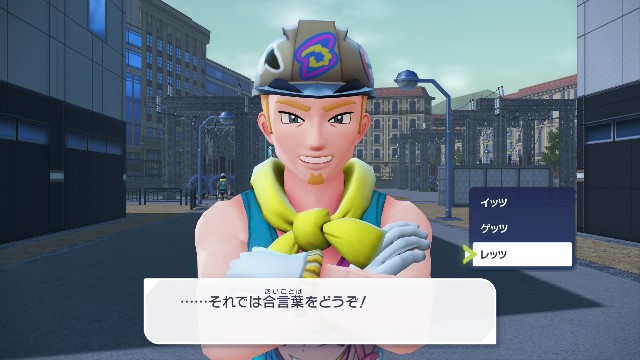 f:id:snivy666:20251019123742j:image