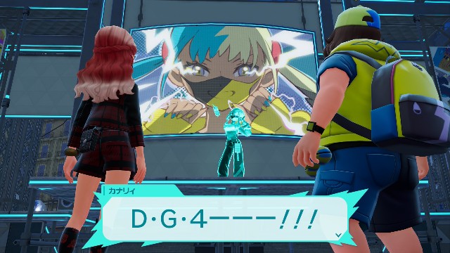 f:id:snivy666:20251019123745j:image