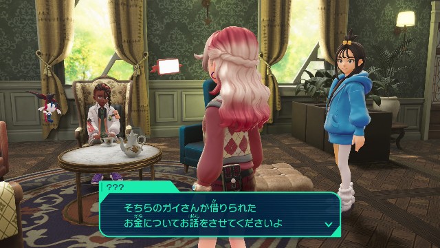 f:id:snivy666:20251022212739j:image