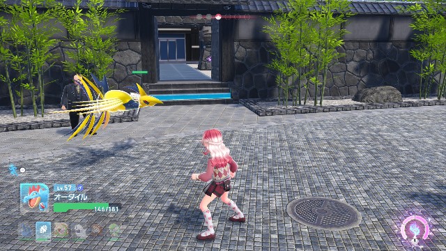 f:id:snivy666:20251022212742j:image