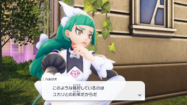 f:id:snivy666:20251101192826j:image f:id:snivy666:20251101192826j:image