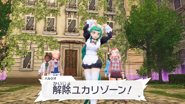 f:id:snivy666:20251101192827j:image f:id:snivy666:20251101192827j:image