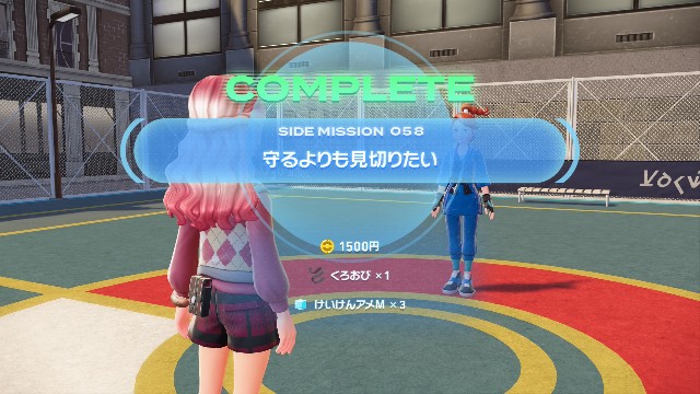 f:id:snivy666:20251101192829j:image f:id:snivy666:20251101192829j:image