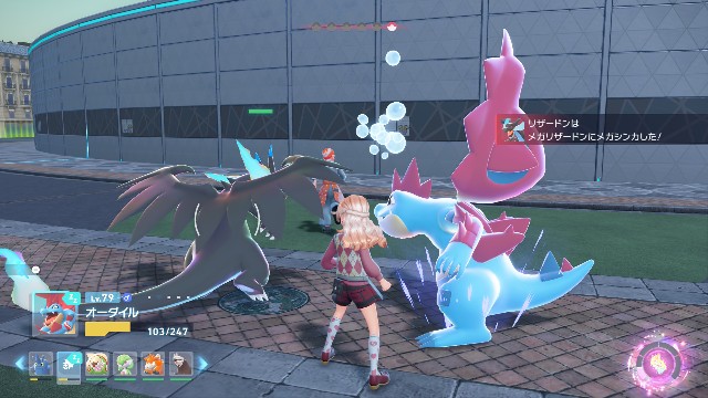 f:id:snivy666:20251110201233j:image