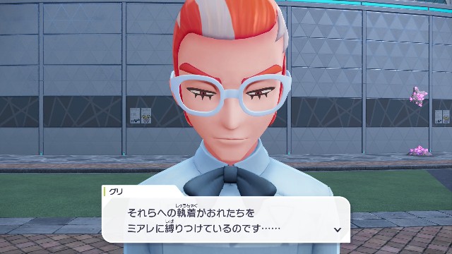 f:id:snivy666:20251110201234j:image