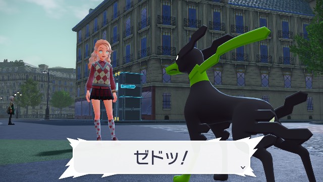 f:id:snivy666:20251110201237j:image