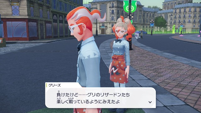 f:id:snivy666:20251110201238j:image