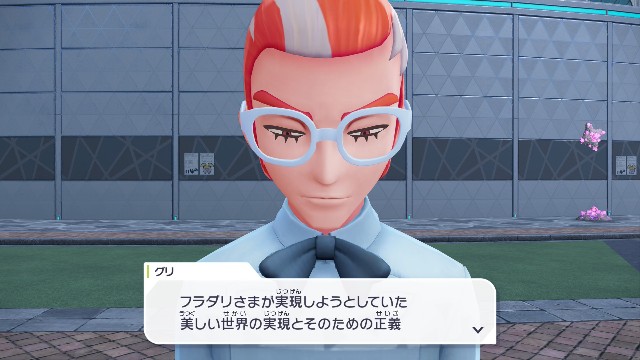 f:id:snivy666:20251110201239j:image