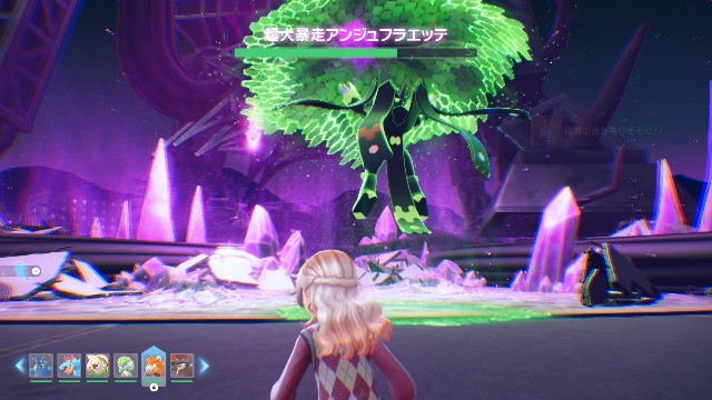 f:id:snivy666:20251115224354j:image