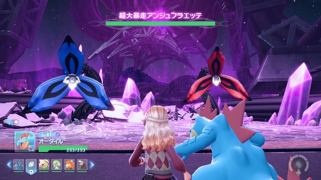 f:id:snivy666:20251115224401j:image