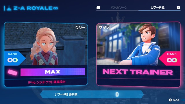 f:id:snivy666:20251115224606j:image f:id:snivy666:20251115224606j:image