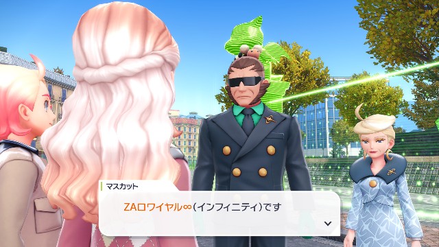 f:id:snivy666:20251115224607j:image f:id:snivy666:20251115224607j:image