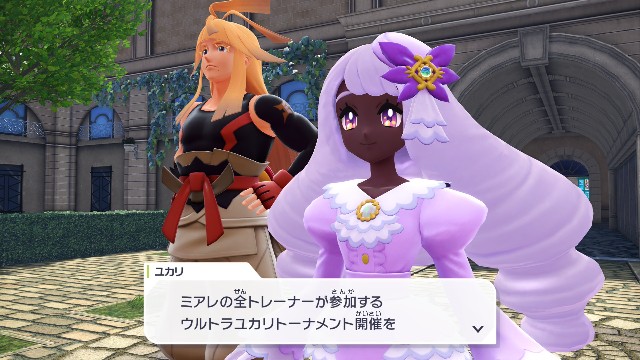 f:id:snivy666:20251115224608j:image f:id:snivy666:20251115224608j:image