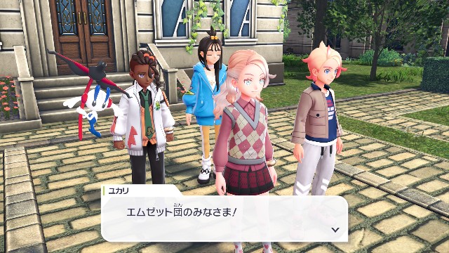 f:id:snivy666:20251115224609j:image f:id:snivy666:20251115224609j:image