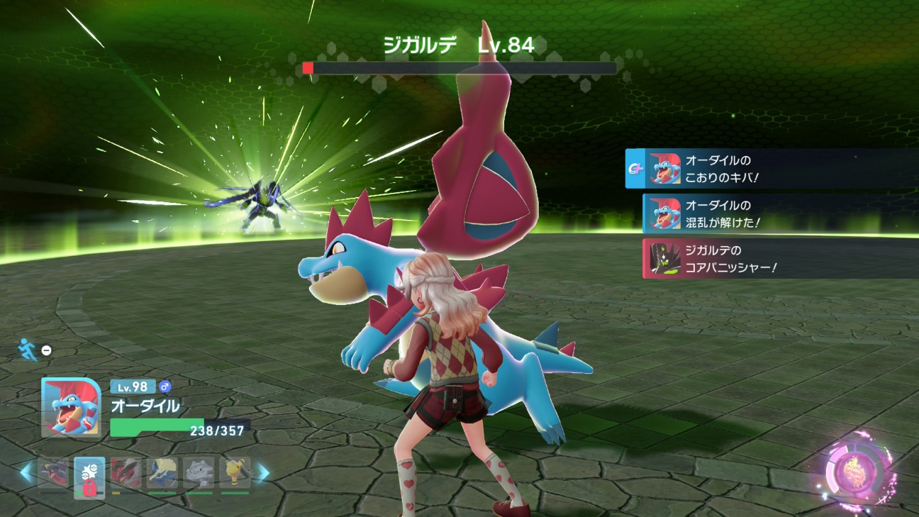 f:id:snivy666:20251122021652j:image f:id:snivy666:20251122021652j:image