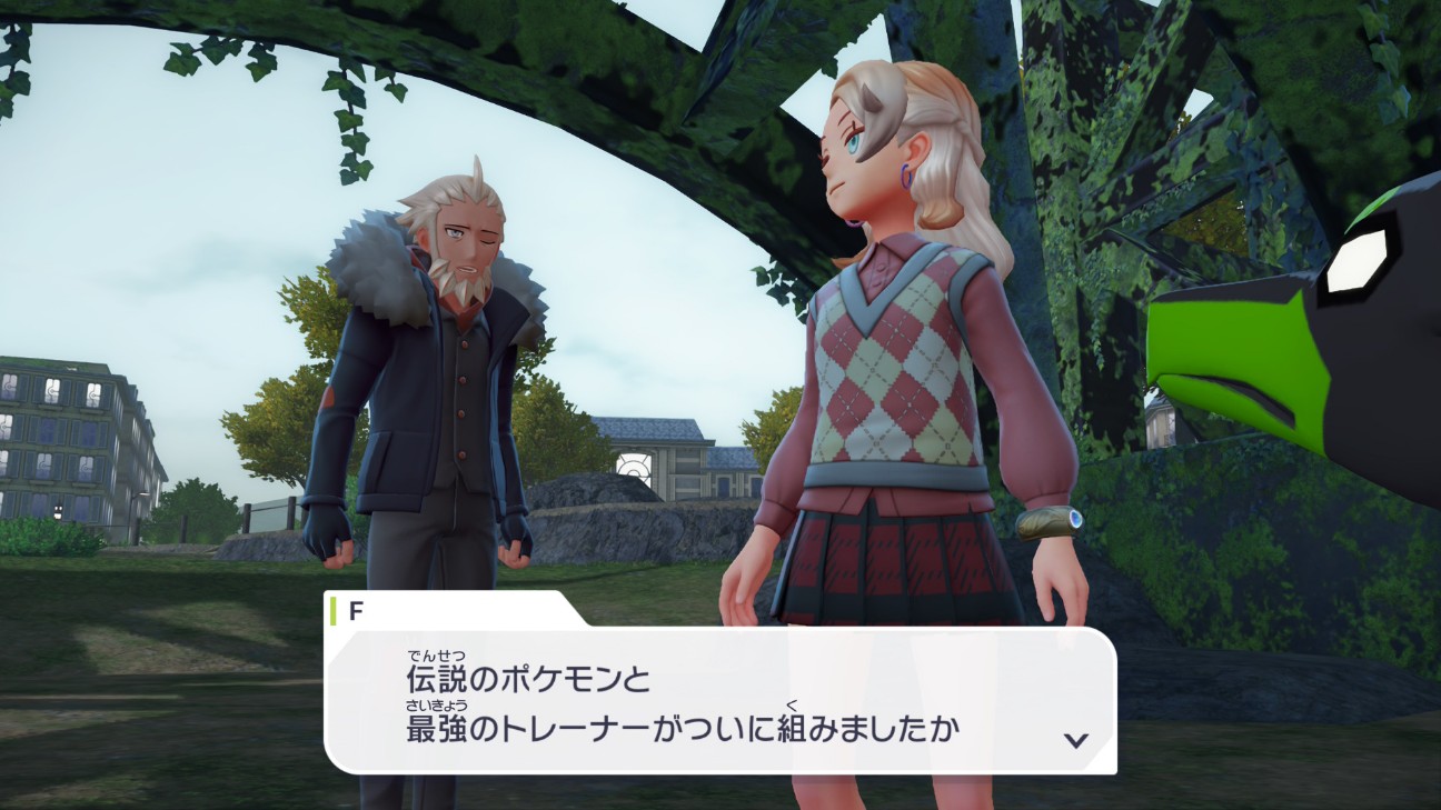 f:id:snivy666:20251122021712j:image f:id:snivy666:20251122021712j:image