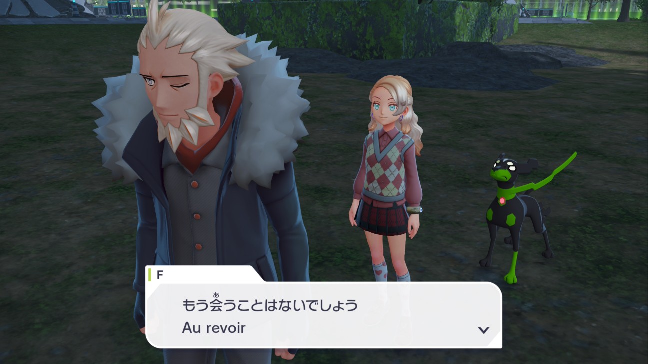 f:id:snivy666:20251122021739j:image f:id:snivy666:20251122021739j:image