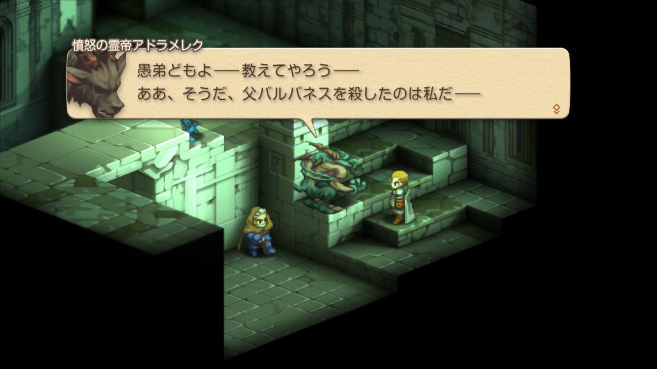 f:id:snivy666:20260204201428j:image
