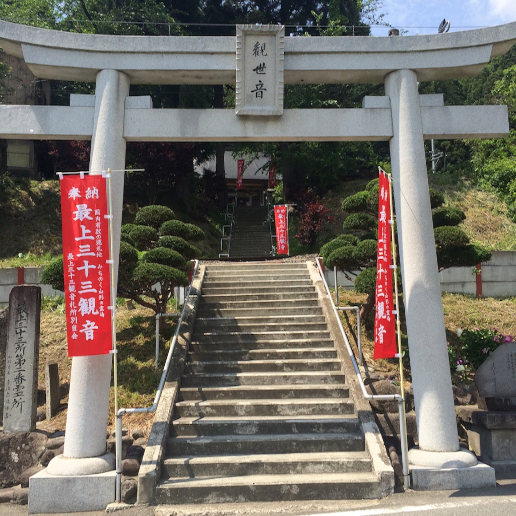 f:id:snk45megurin:20160609231407j:image f:id:snk45megurin:20160609231407j:image