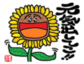 20170509201625