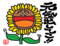 20170509201625