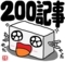 20180220234816