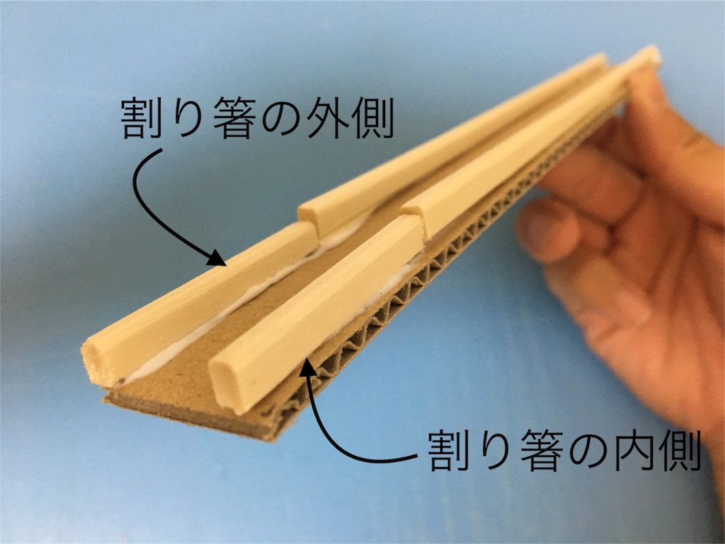 f:id:snk55puwtnu:20180907113839j:image f:id:snk55puwtnu:20180907113839j:image