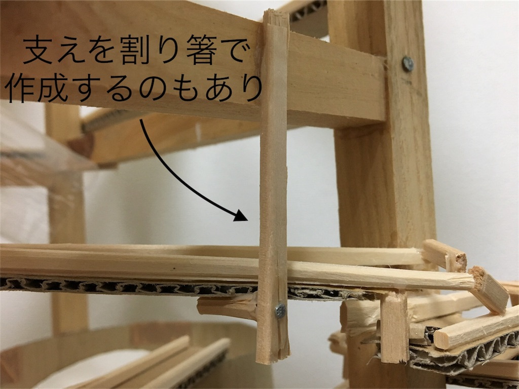 f:id:snk55puwtnu:20180907114011j:image f:id:snk55puwtnu:20180907114011j:image