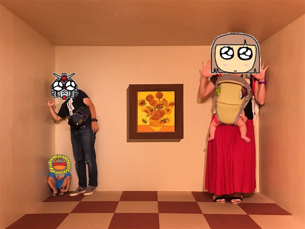 f:id:snk55puwtnu:20180920075407j:image