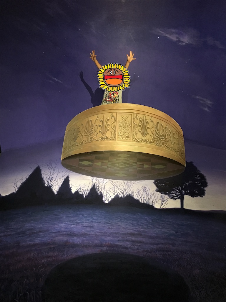 f:id:snk55puwtnu:20180920075607j:image