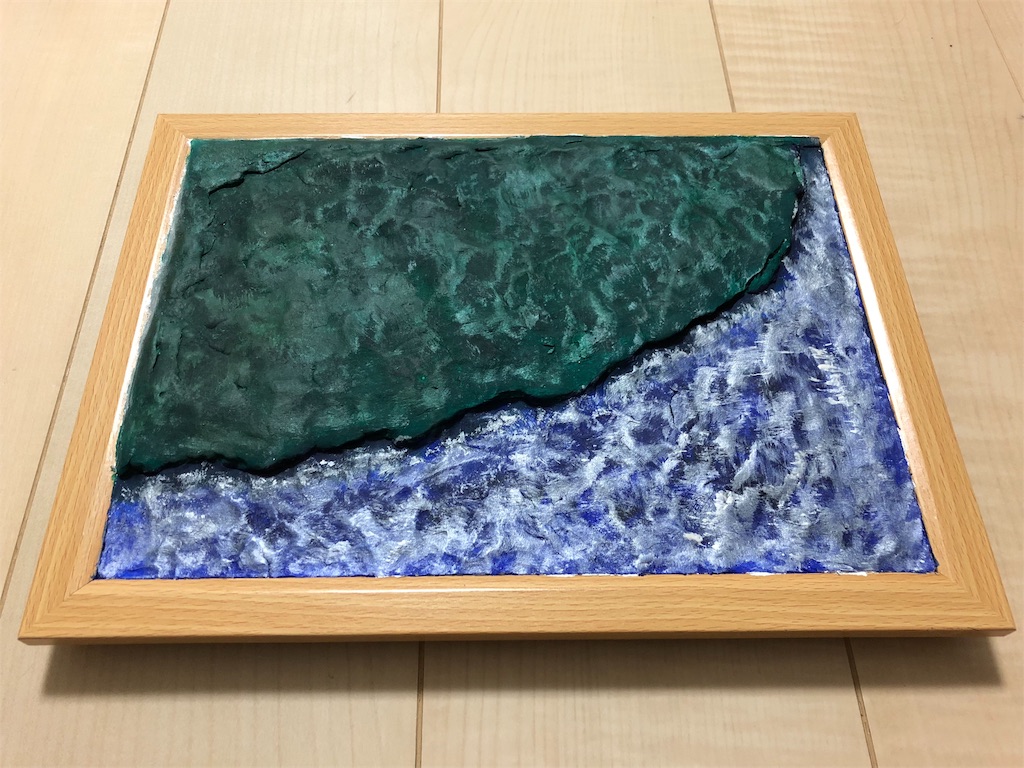 f:id:snk55puwtnu:20181029125647j:image f:id:snk55puwtnu:20181029125647j:image