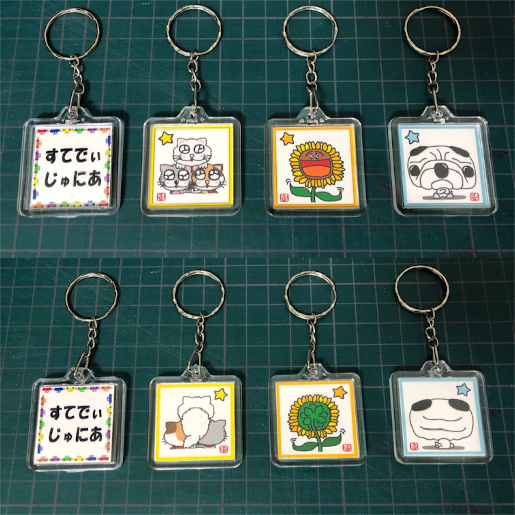 f:id:snk55puwtnu:20190128143257p:image f:id:snk55puwtnu:20190128143257p:image