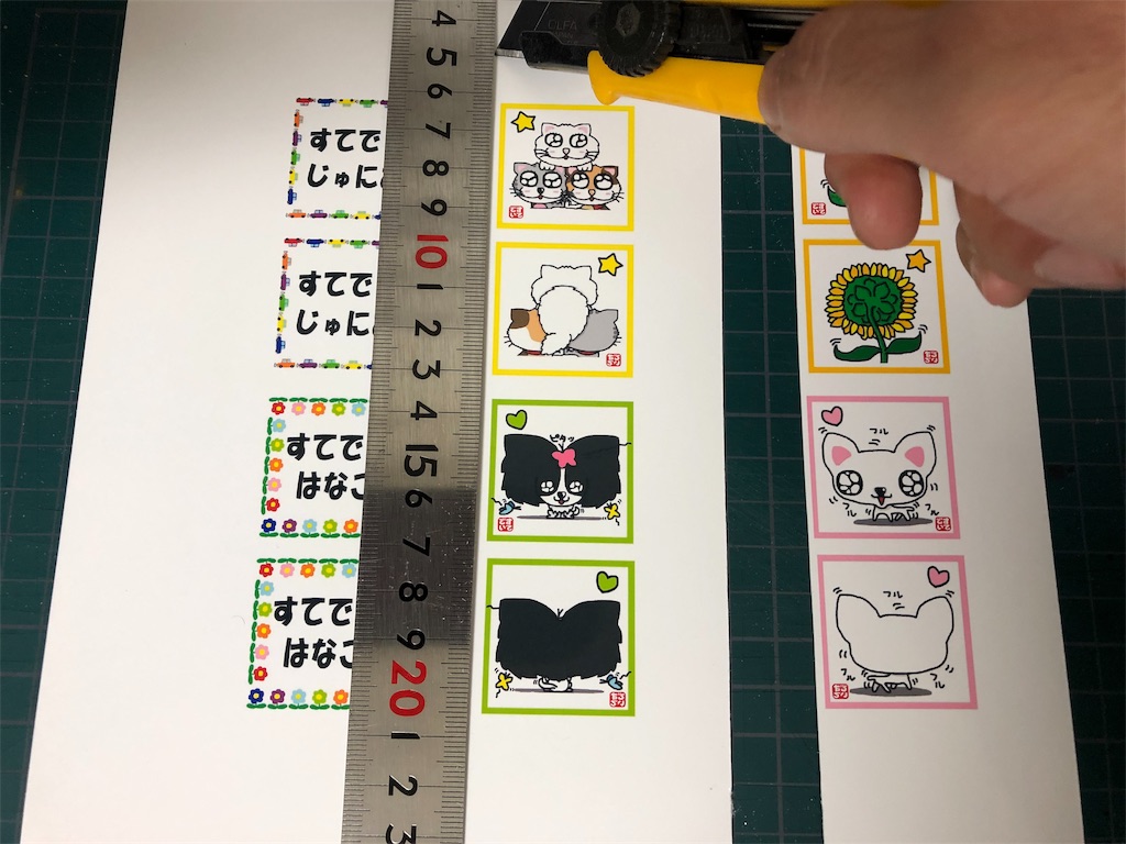 f:id:snk55puwtnu:20190128143443j:image f:id:snk55puwtnu:20190128143443j:image