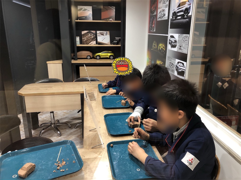 f:id:snk55puwtnu:20190323223322j:image f:id:snk55puwtnu:20190323223322j:image