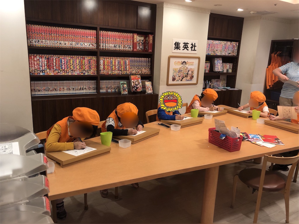 f:id:snk55puwtnu:20190323223424j:image f:id:snk55puwtnu:20190323223424j:image