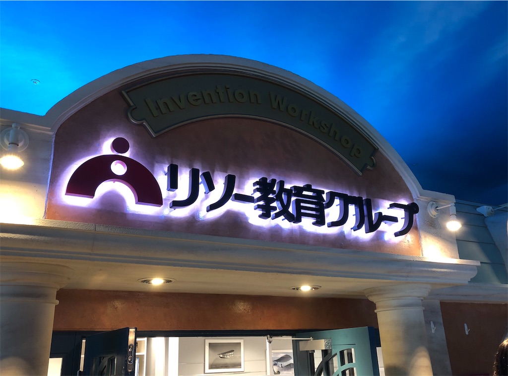 f:id:snk55puwtnu:20190323223452j:image f:id:snk55puwtnu:20190323223452j:image