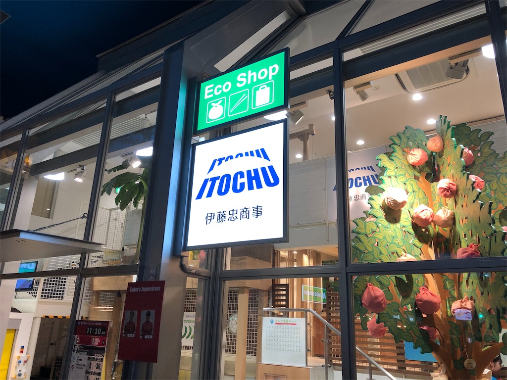 f:id:snk55puwtnu:20190323223938j:image f:id:snk55puwtnu:20190323223938j:image
