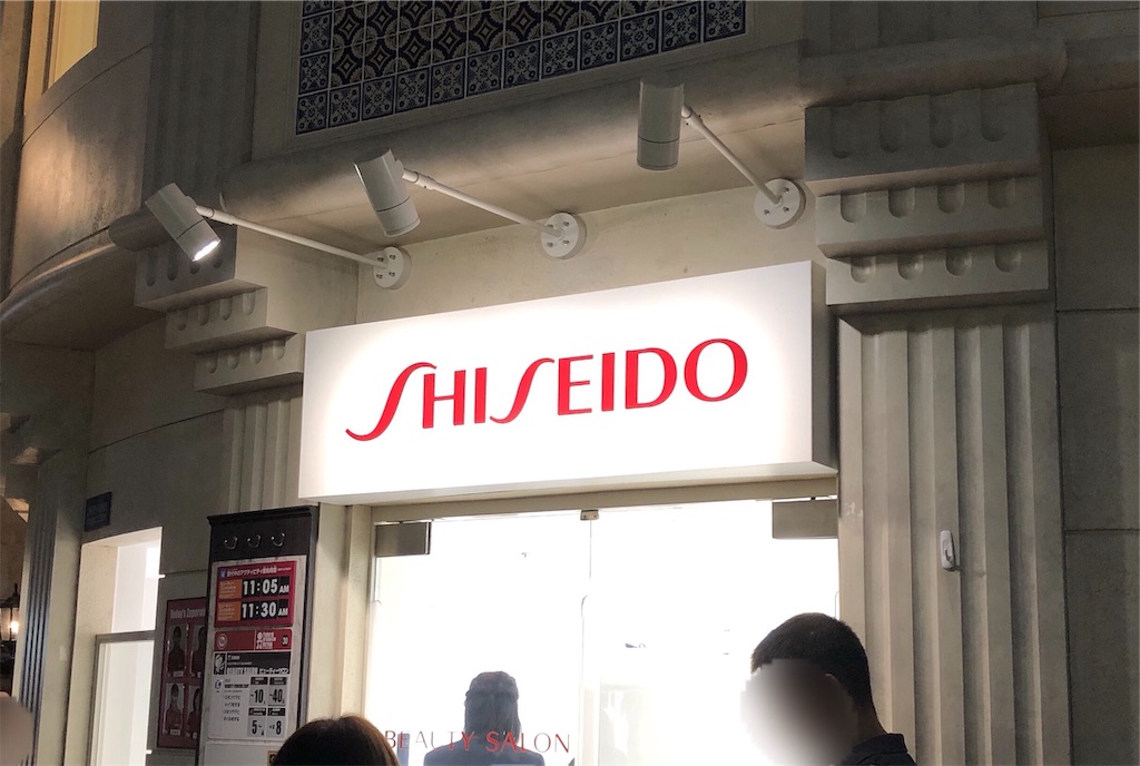 f:id:snk55puwtnu:20190323224003j:image f:id:snk55puwtnu:20190323224003j:image