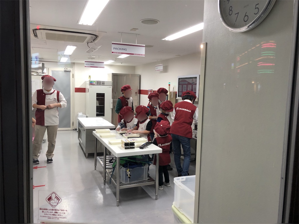 f:id:snk55puwtnu:20190323224033j:image f:id:snk55puwtnu:20190323224033j:image