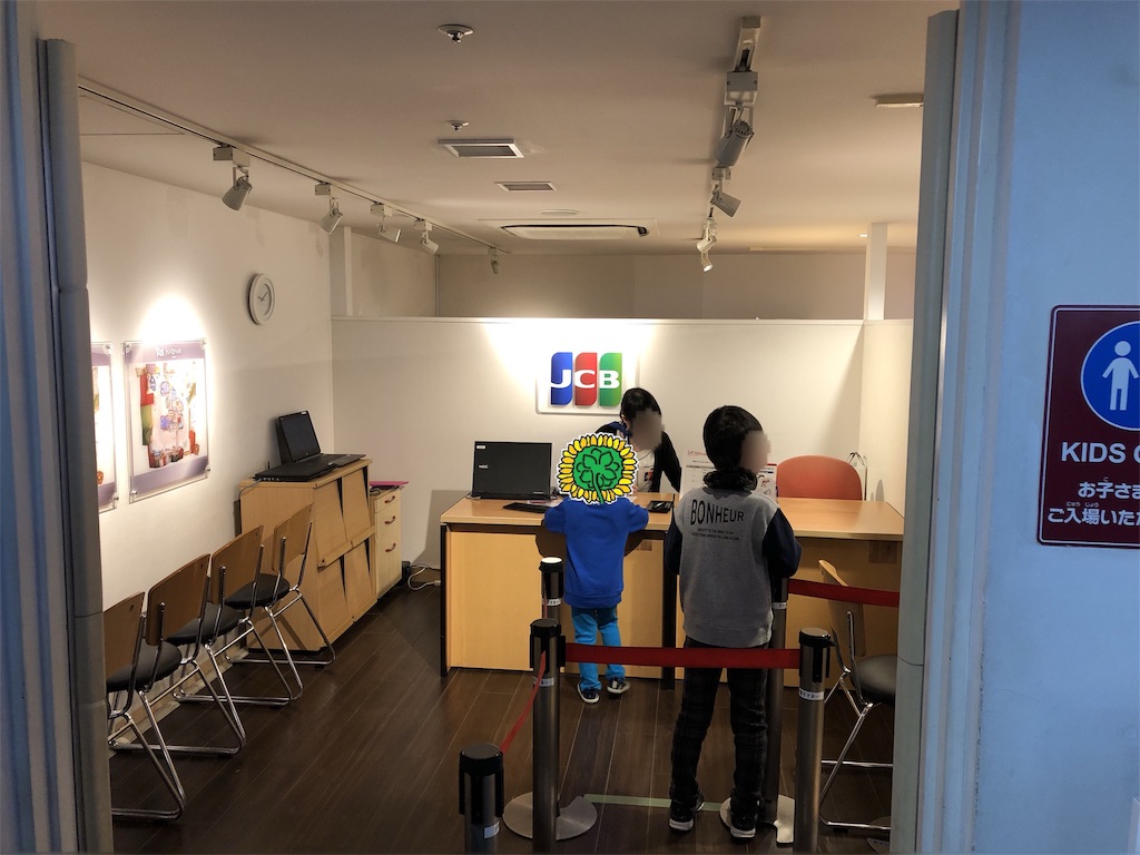 f:id:snk55puwtnu:20190324001042j:image f:id:snk55puwtnu:20190324001042j:image
