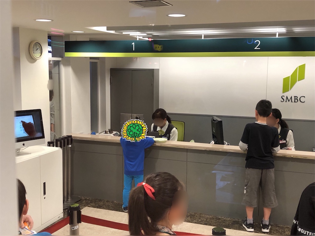f:id:snk55puwtnu:20190324001156j:image f:id:snk55puwtnu:20190324001156j:image