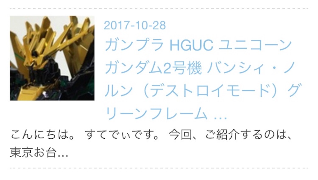 f:id:snk55puwtnu:20190410220947j:image f:id:snk55puwtnu:20190410220947j:image