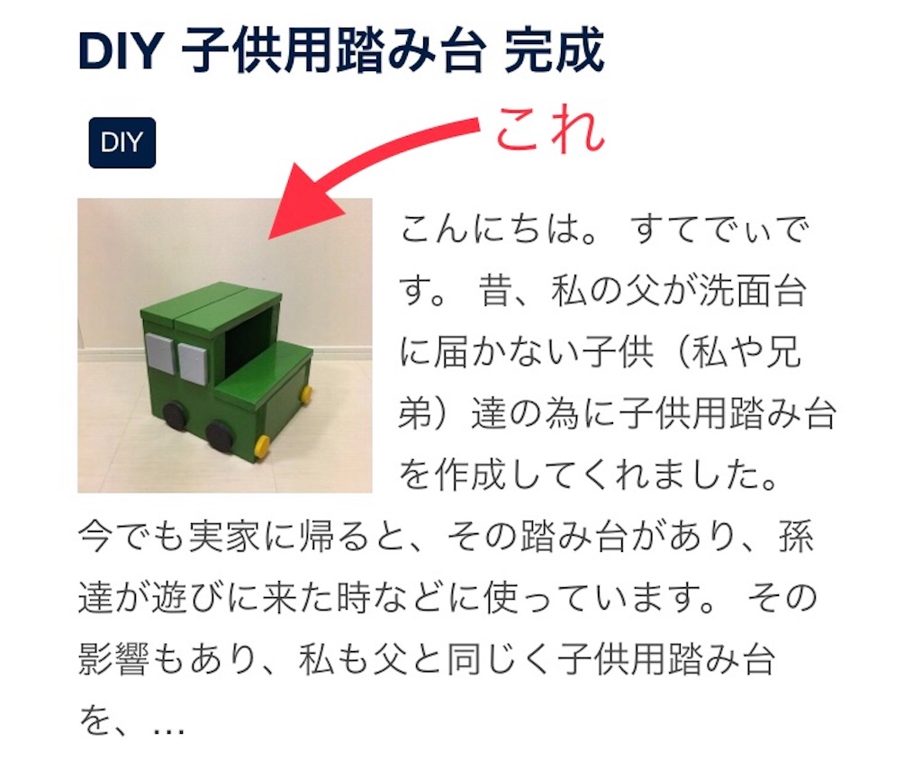 f:id:snk55puwtnu:20190410223336j:image f:id:snk55puwtnu:20190410223336j:image
