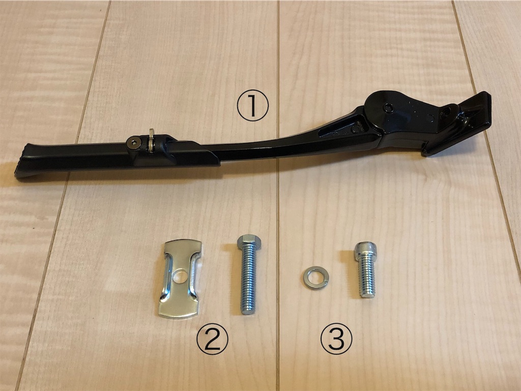 f:id:snk55puwtnu:20190523163947j:image