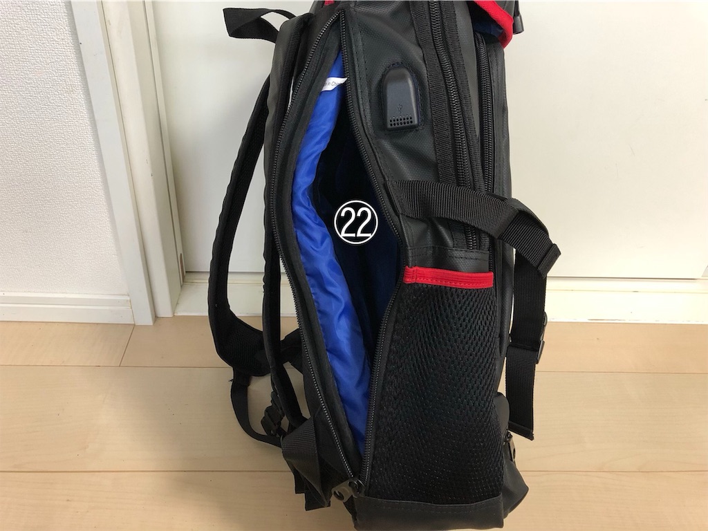 f:id:snk55puwtnu:20190704145928j:image f:id:snk55puwtnu:20190704145928j:image