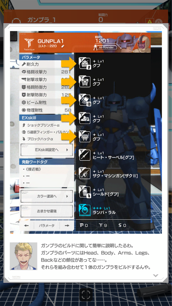 f:id:snk55puwtnu:20190731231312p:image f:id:snk55puwtnu:20190731231312p:image